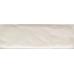 Bulever Ivory Wall Tile 300mm x 100mm